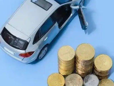 闵行车辆抵押贷款的产品对比和选择解析