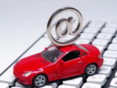 闵行汽车抵押贷款和汽车消费贷款有什么区别